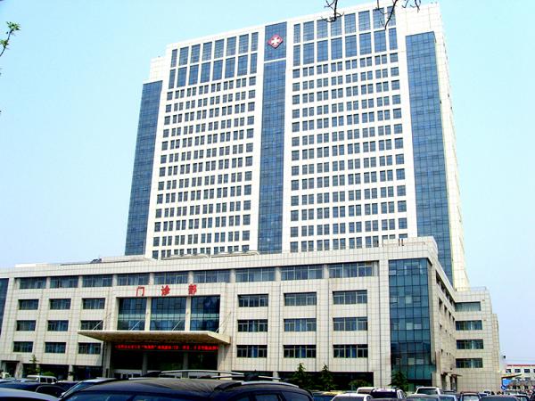 東營(yíng)市人民醫(yī)院